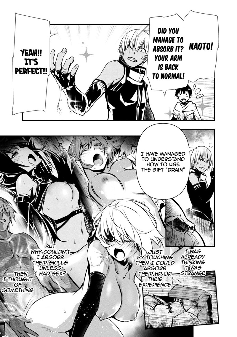 Isekai Ntr Shinyuu No Onna O Saikyou Skill De Otosu Houhou Chapter 5 Page 9