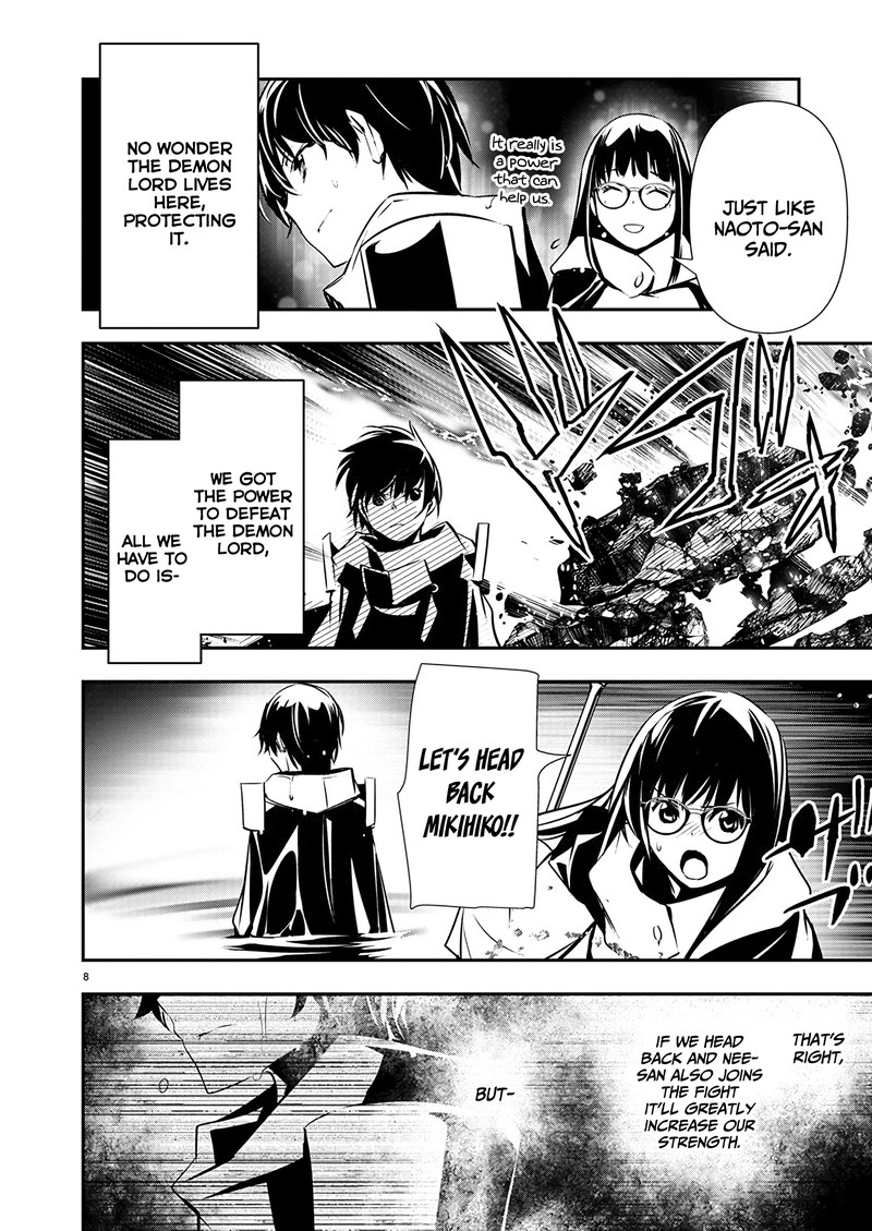 Isekai Ntr Shinyuu No Onna O Saikyou Skill De Otosu Houhou Chapter 50 Page 8