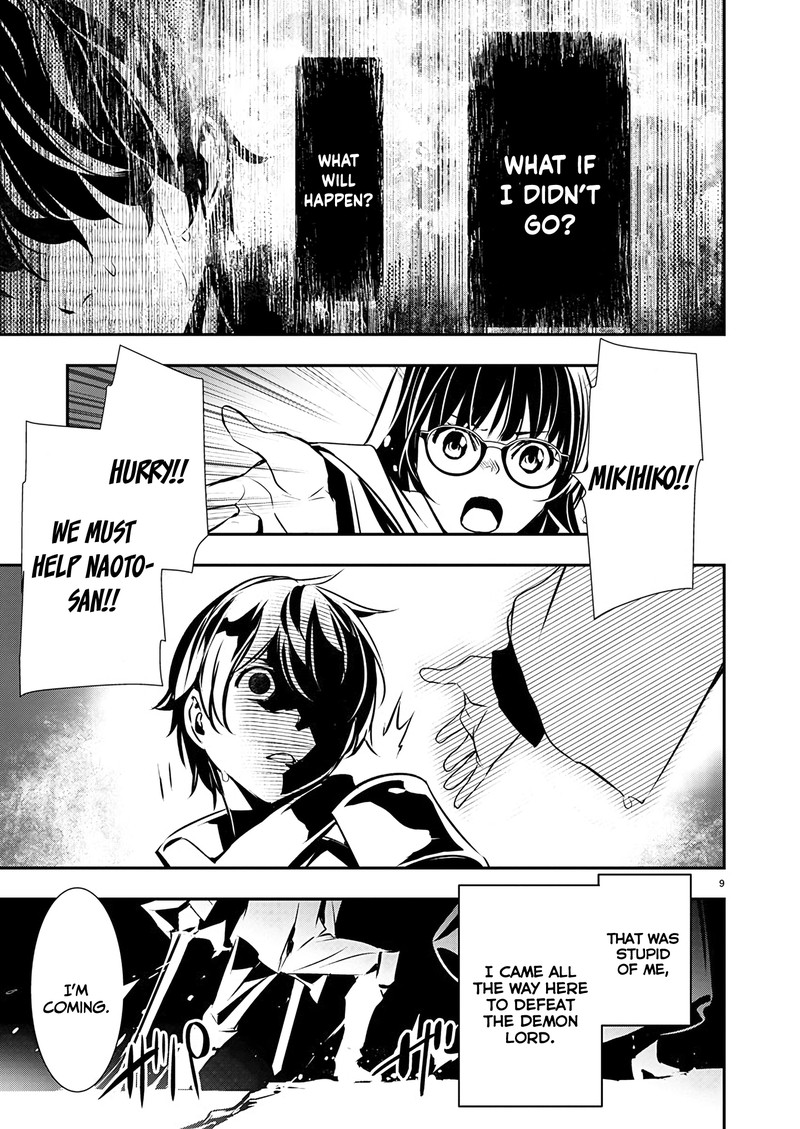 Isekai Ntr Shinyuu No Onna O Saikyou Skill De Otosu Houhou Chapter 50 Page 9