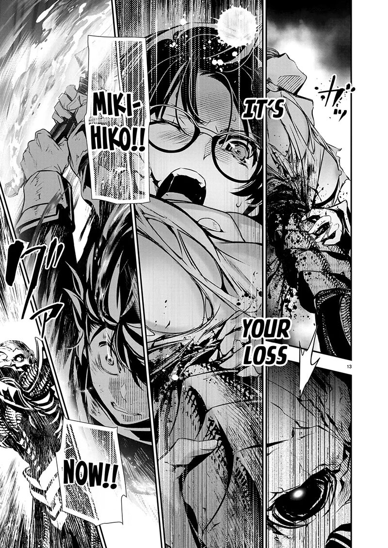 Isekai Ntr Shinyuu No Onna O Saikyou Skill De Otosu Houhou Chapter 51 Page 14