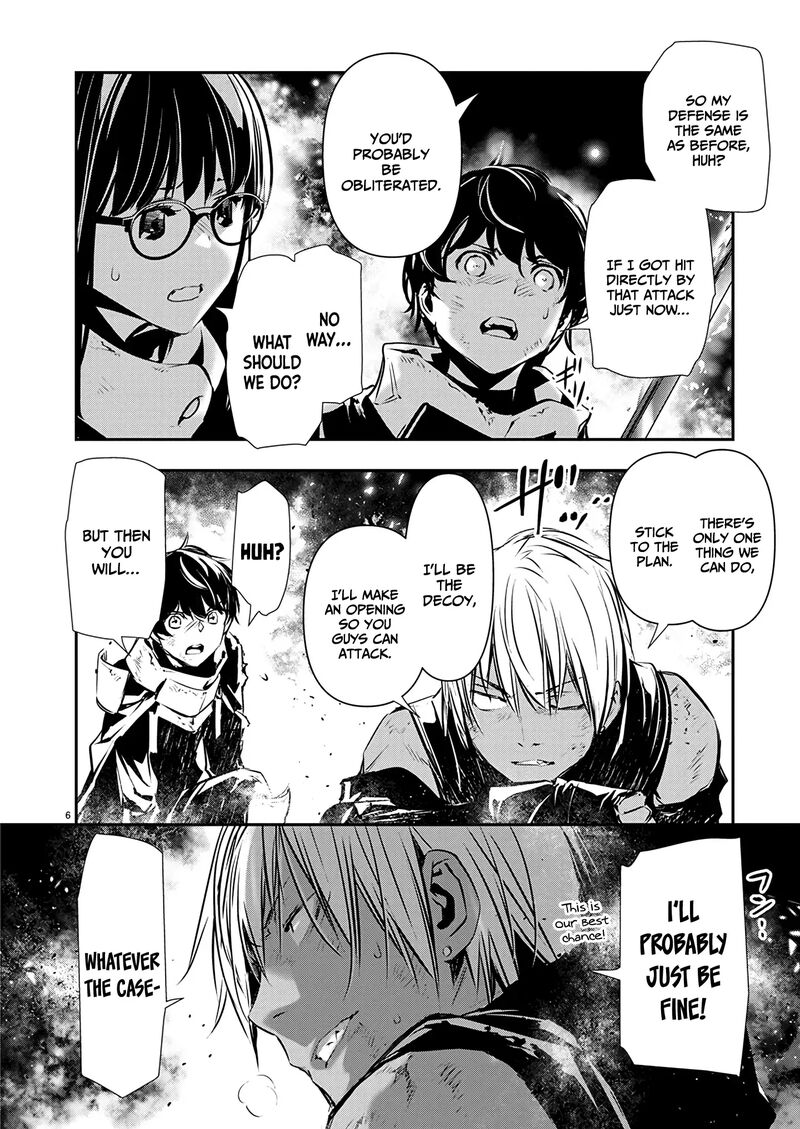Isekai Ntr Shinyuu No Onna O Saikyou Skill De Otosu Houhou Chapter 51 Page 7