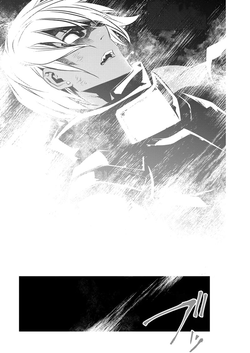 Isekai Ntr Shinyuu No Onna O Saikyou Skill De Otosu Houhou Chapter 52 Page 10