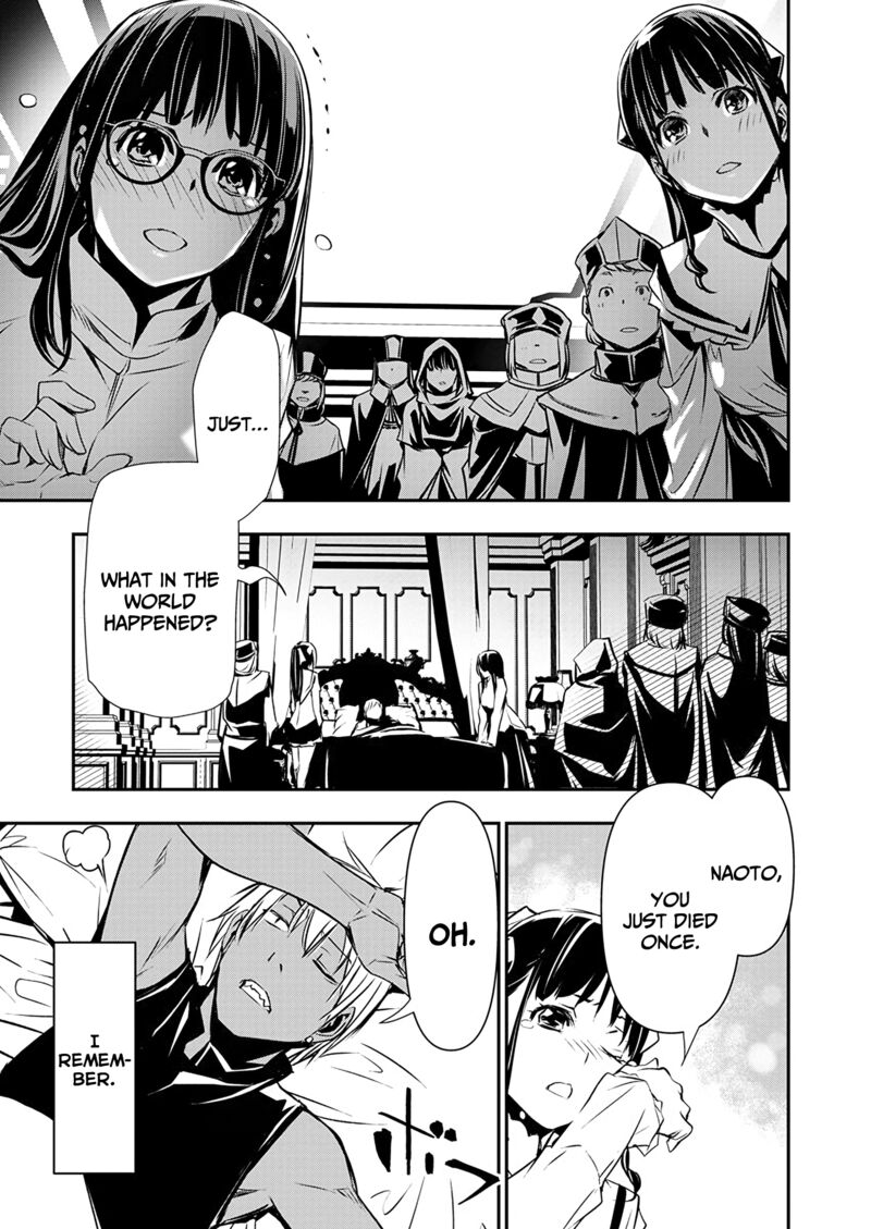 Isekai Ntr Shinyuu No Onna O Saikyou Skill De Otosu Houhou Chapter 52 Page 12