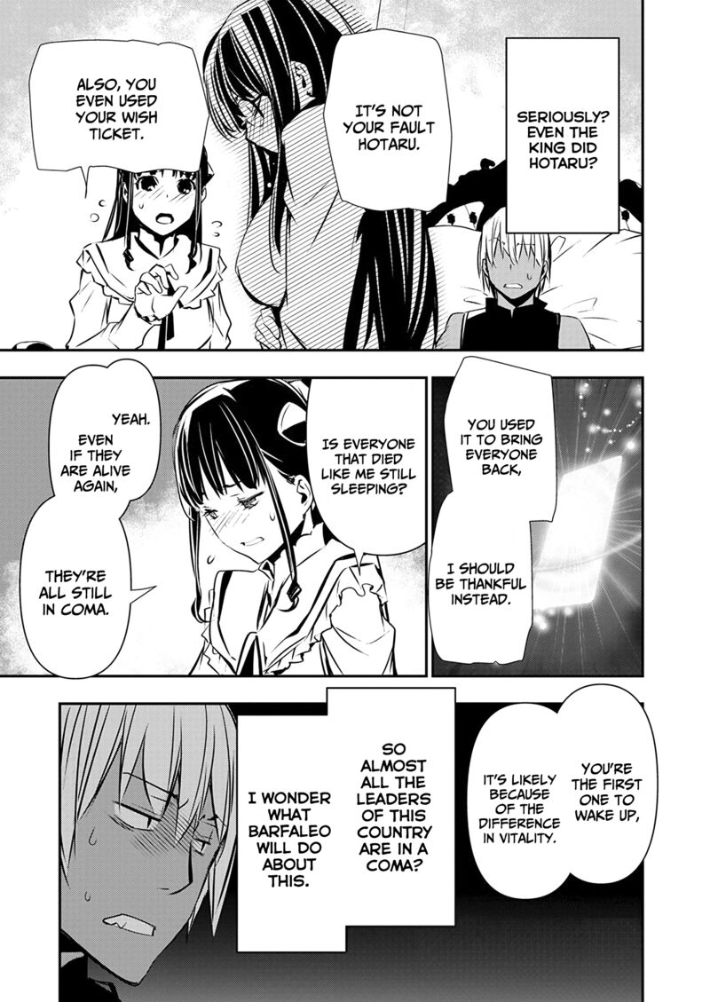 Isekai Ntr Shinyuu No Onna O Saikyou Skill De Otosu Houhou Chapter 52 Page 16