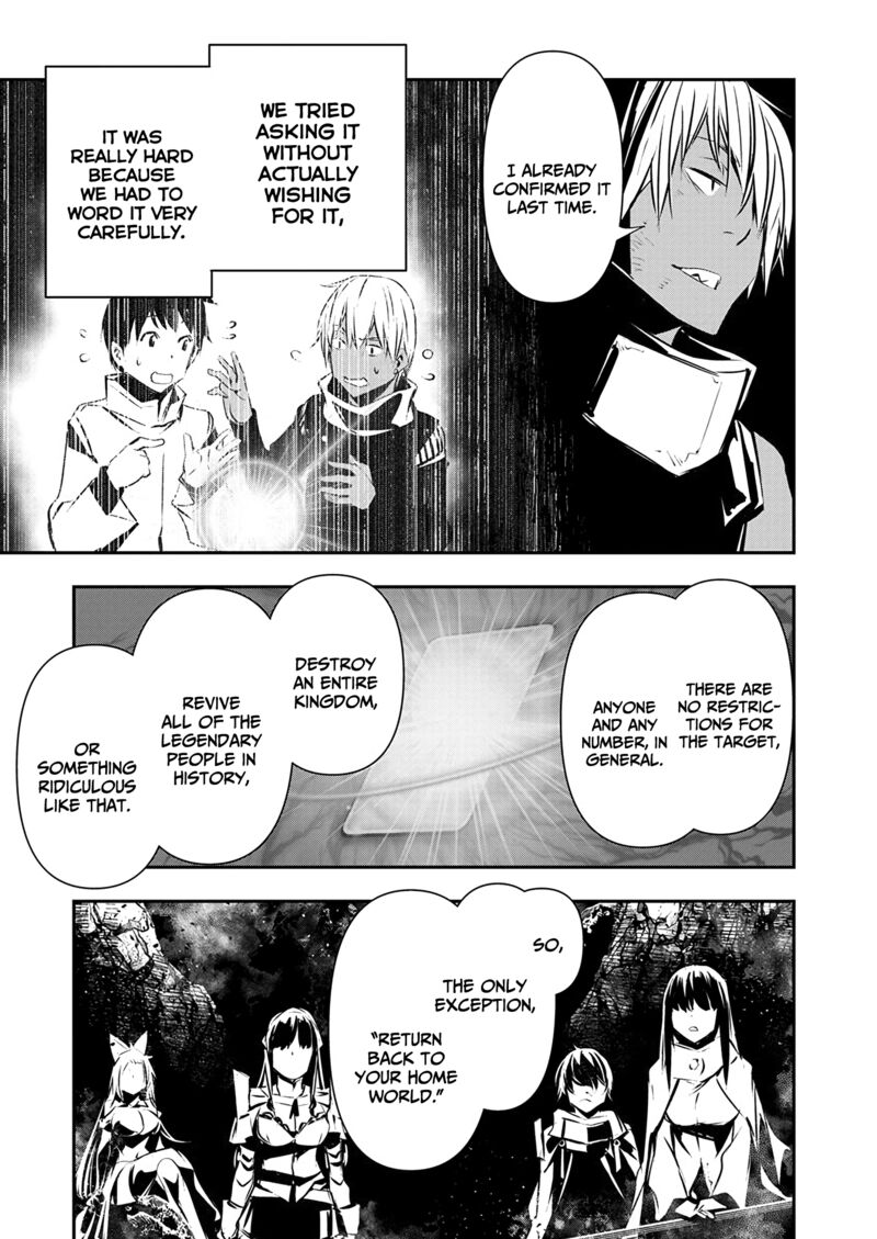 Isekai Ntr Shinyuu No Onna O Saikyou Skill De Otosu Houhou Chapter 52 Page 4