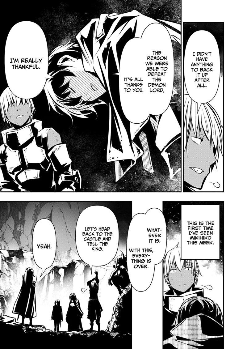 Isekai Ntr Shinyuu No Onna O Saikyou Skill De Otosu Houhou Chapter 52 Page 6