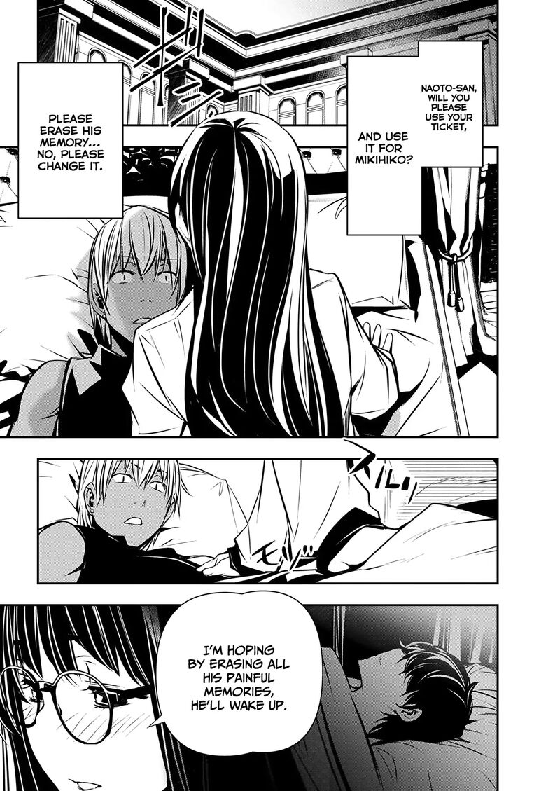 Isekai Ntr Shinyuu No Onna O Saikyou Skill De Otosu Houhou Chapter 53 Page 3