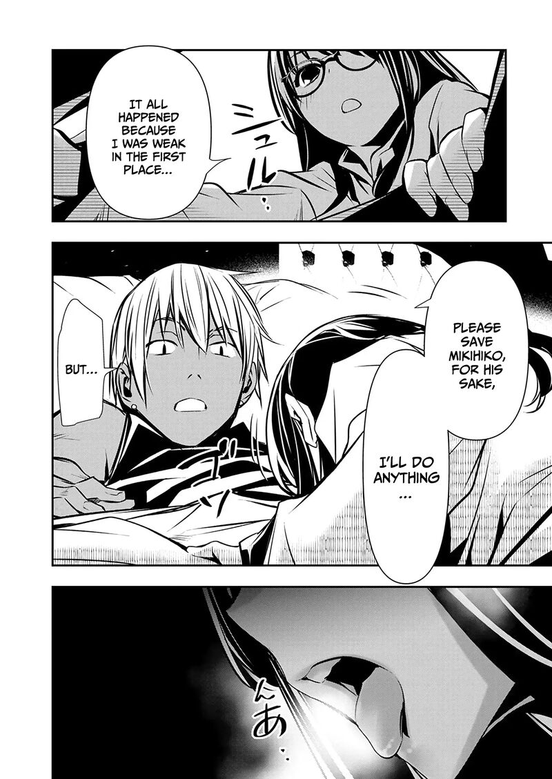 Isekai Ntr Shinyuu No Onna O Saikyou Skill De Otosu Houhou Chapter 53 Page 4
