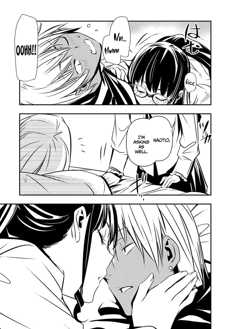 Isekai Ntr Shinyuu No Onna O Saikyou Skill De Otosu Houhou Chapter 53 Page 5