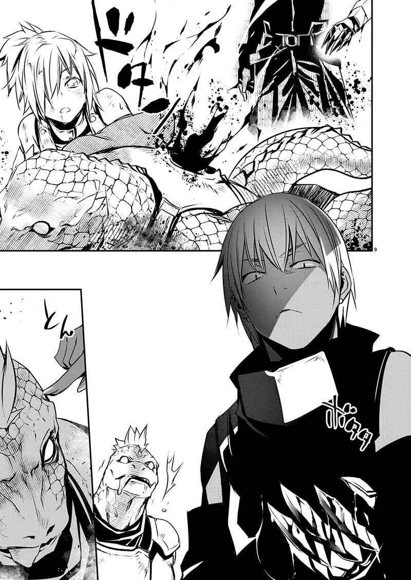 Isekai Ntr Shinyuu No Onna O Saikyou Skill De Otosu Houhou Chapter 55 Page 10