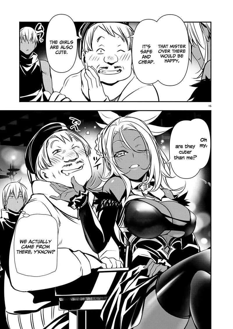Isekai Ntr Shinyuu No Onna O Saikyou Skill De Otosu Houhou Chapter 55 Page 16