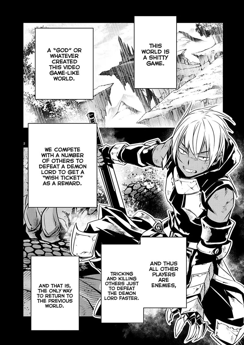 Isekai Ntr Shinyuu No Onna O Saikyou Skill De Otosu Houhou Chapter 55 Page 3