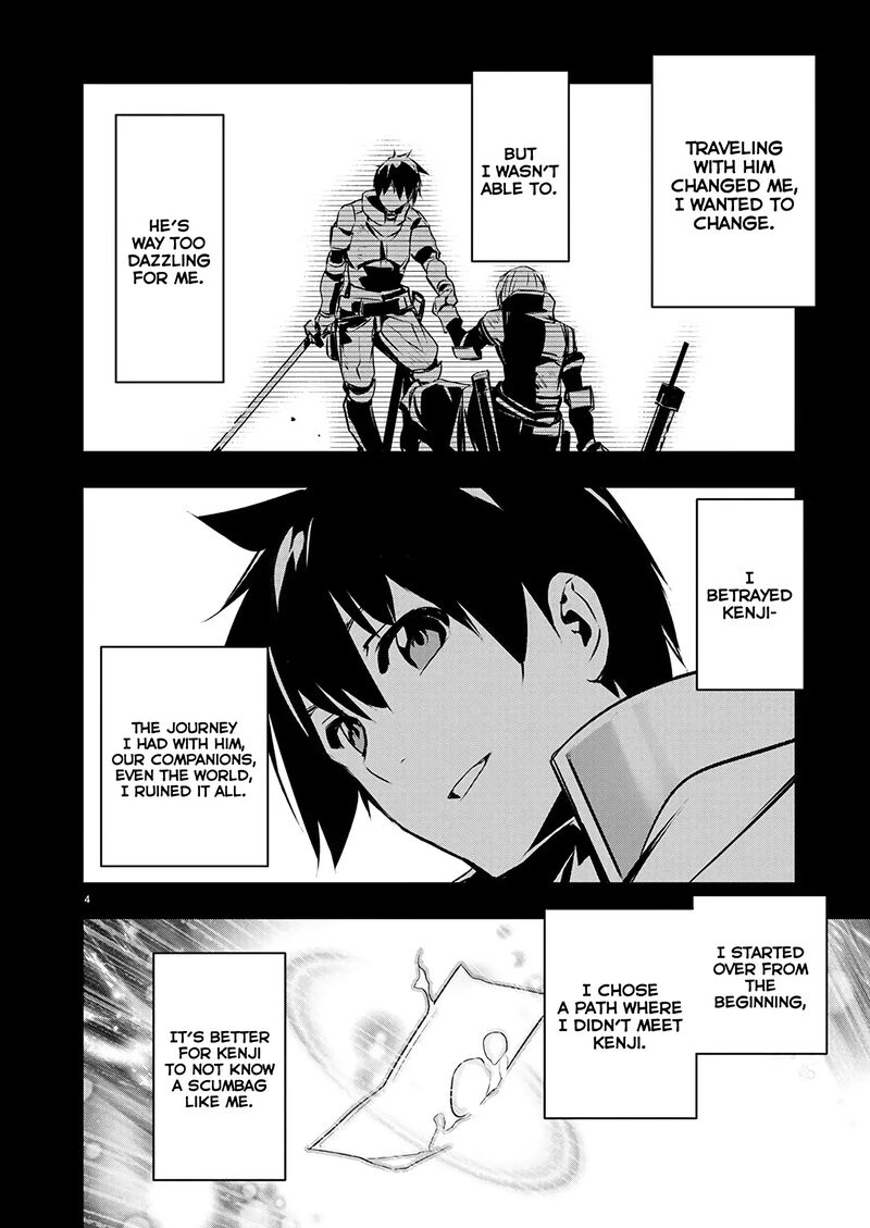 Isekai Ntr Shinyuu No Onna O Saikyou Skill De Otosu Houhou Chapter 55 Page 5
