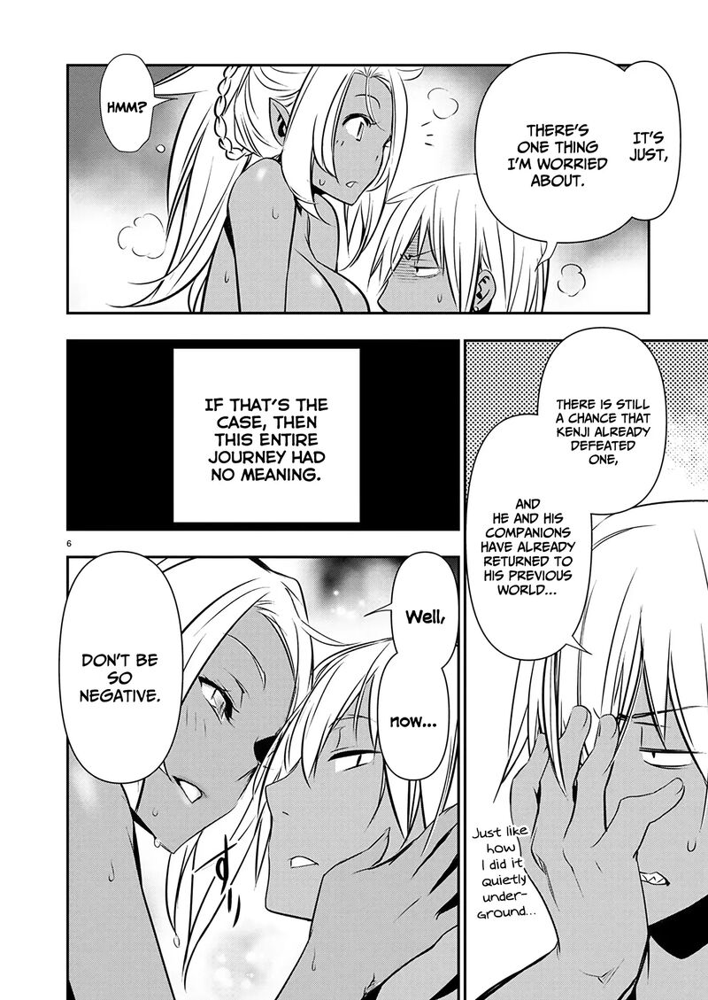 Isekai Ntr Shinyuu No Onna O Saikyou Skill De Otosu Houhou Chapter 56 Page 7