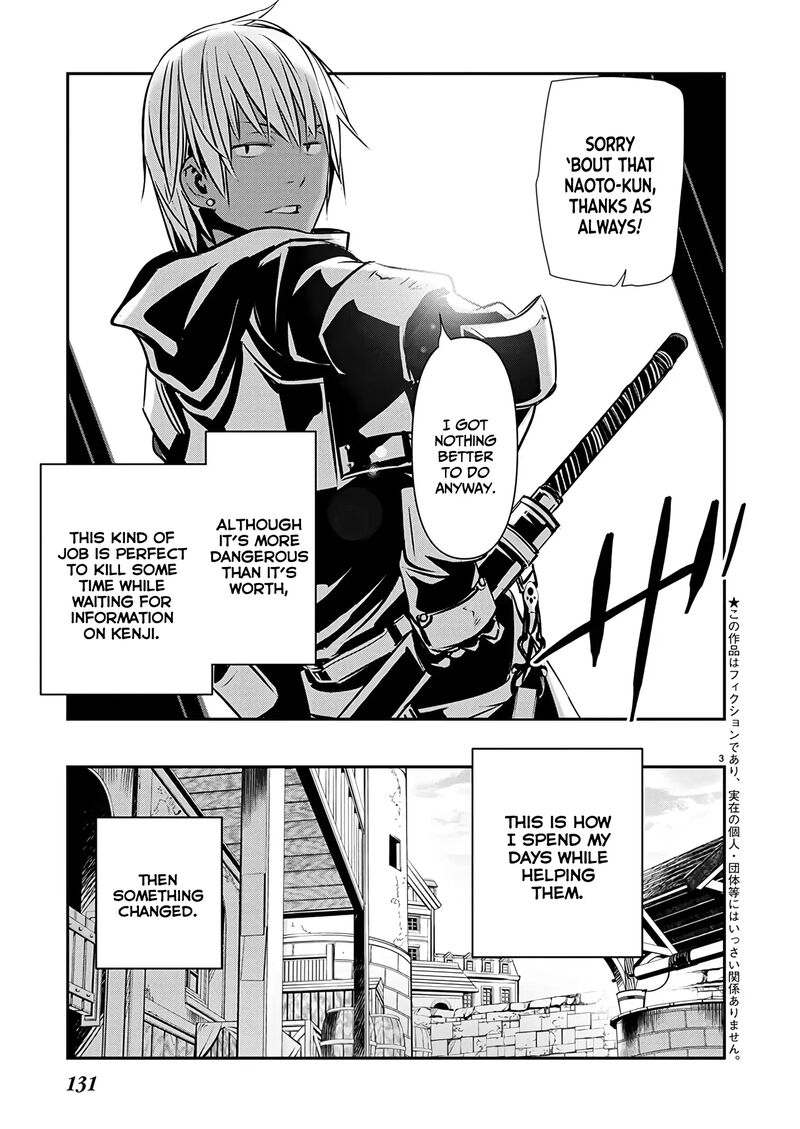Isekai Ntr Shinyuu No Onna O Saikyou Skill De Otosu Houhou Chapter 57 Page 4