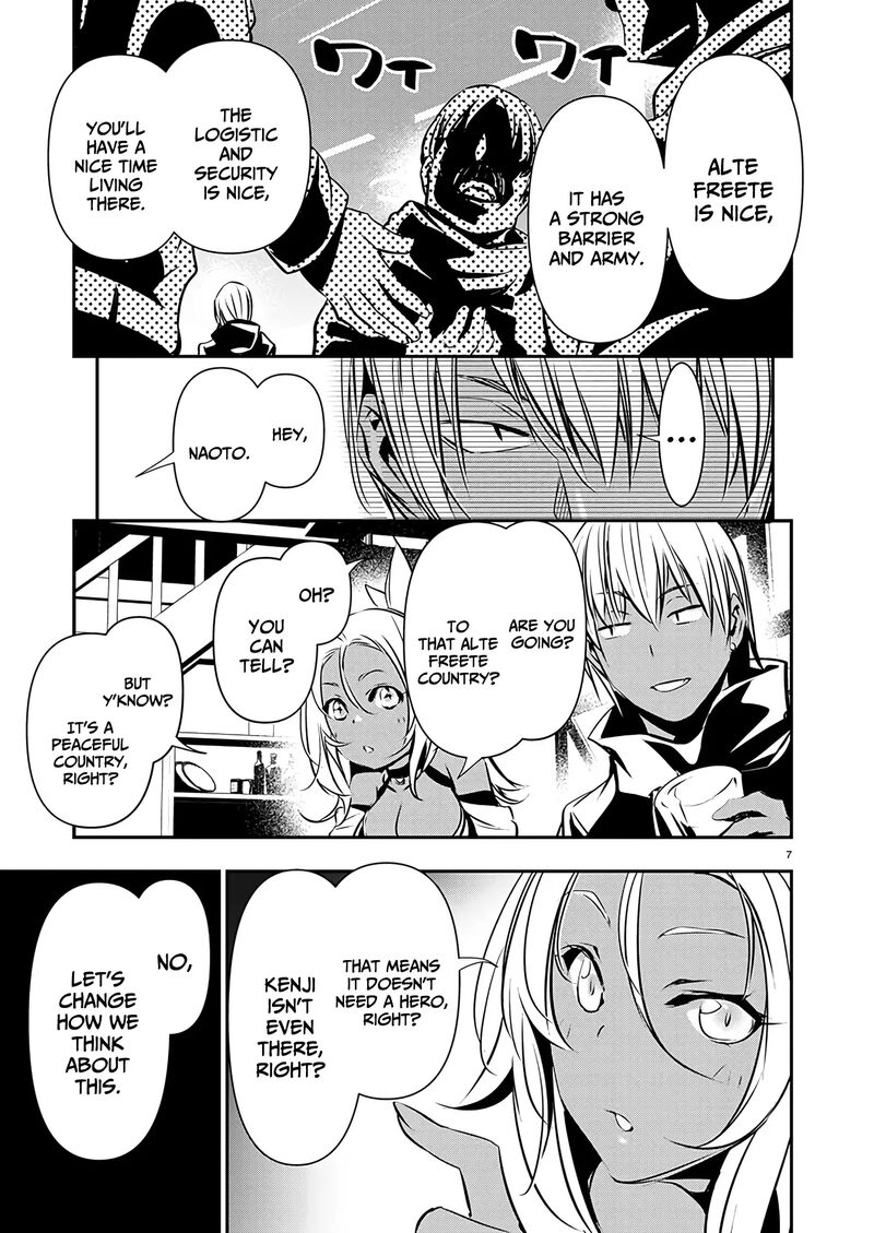 Isekai Ntr Shinyuu No Onna O Saikyou Skill De Otosu Houhou Chapter 57 Page 8
