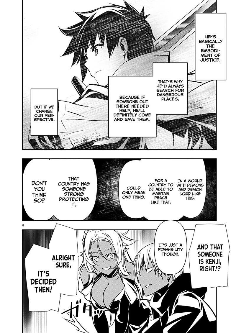 Isekai Ntr Shinyuu No Onna O Saikyou Skill De Otosu Houhou Chapter 57 Page 9