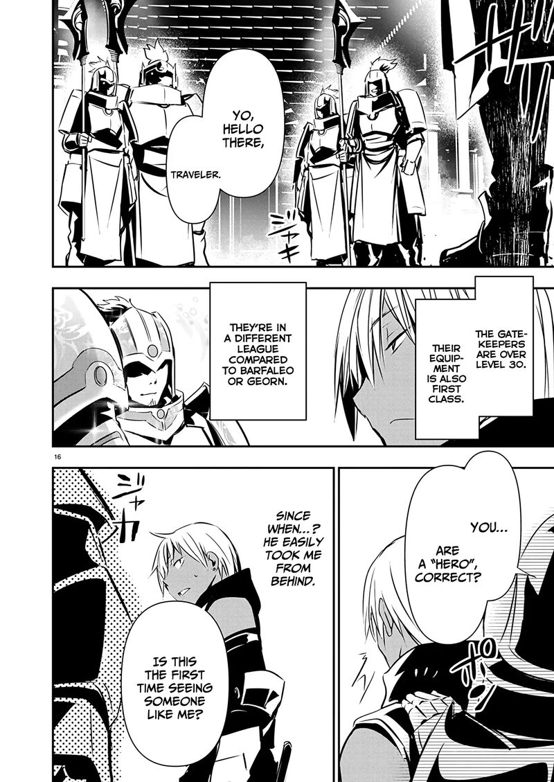 Isekai Ntr Shinyuu No Onna O Saikyou Skill De Otosu Houhou Chapter 58 Page 17