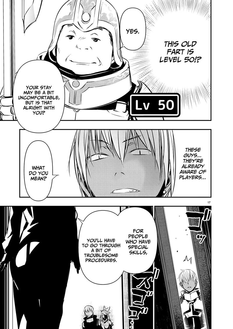 Isekai Ntr Shinyuu No Onna O Saikyou Skill De Otosu Houhou Chapter 58 Page 18