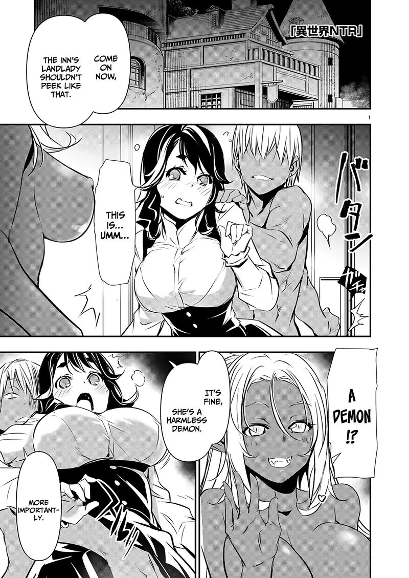 Isekai Ntr Shinyuu No Onna O Saikyou Skill De Otosu Houhou Chapter 58 Page 2