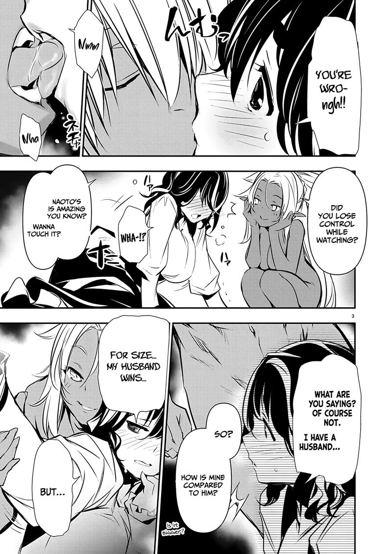 Isekai Ntr Shinyuu No Onna O Saikyou Skill De Otosu Houhou Chapter 58 Page 4