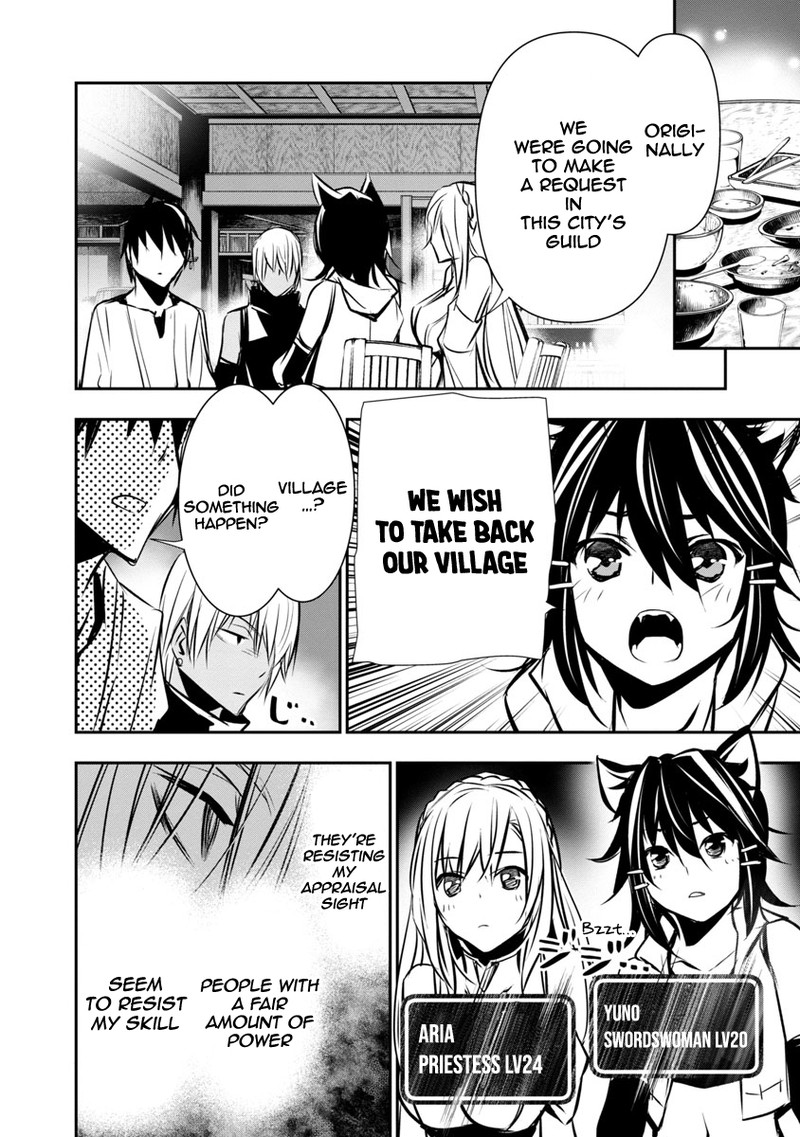 Isekai Ntr Shinyuu No Onna O Saikyou Skill De Otosu Houhou Chapter 6 Page 10