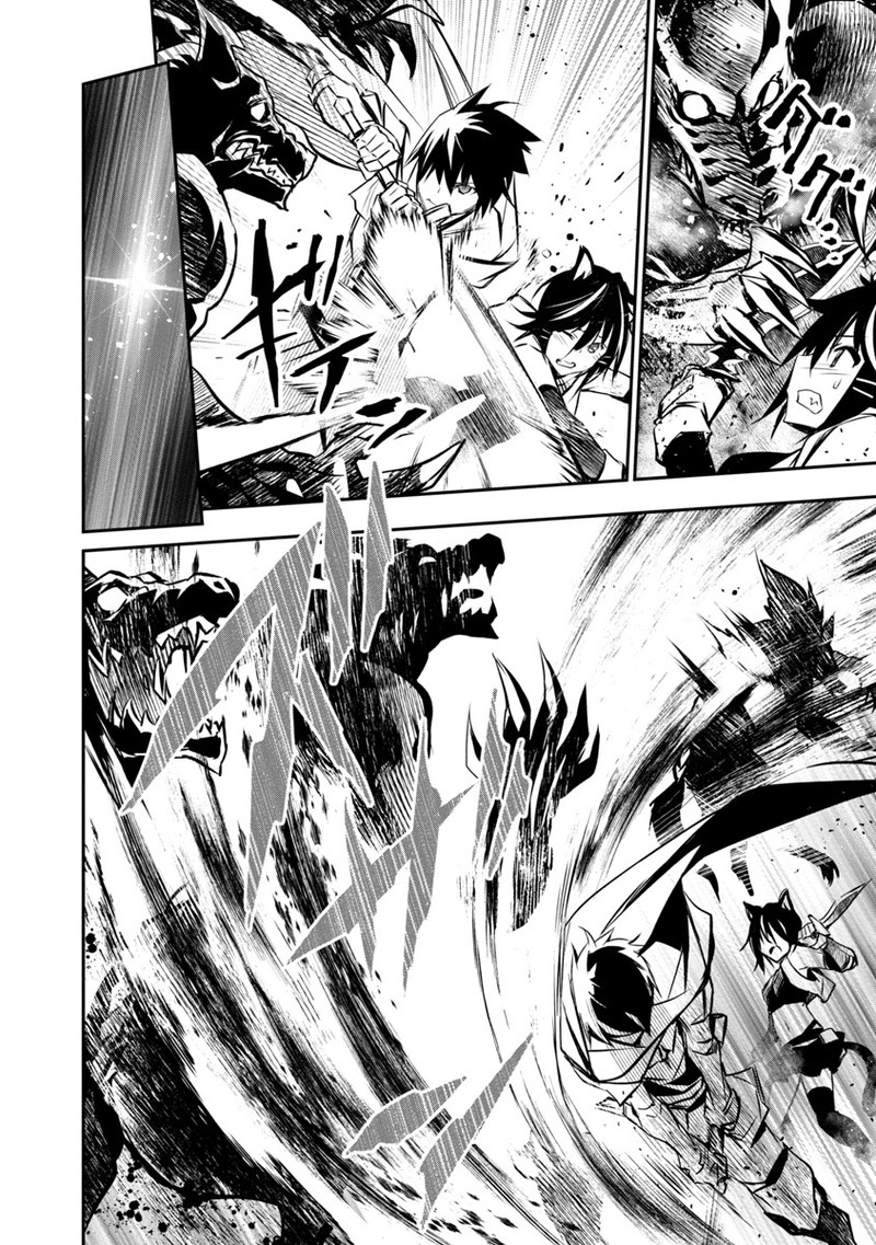Isekai Ntr Shinyuu No Onna O Saikyou Skill De Otosu Houhou Chapter 6 Page 16