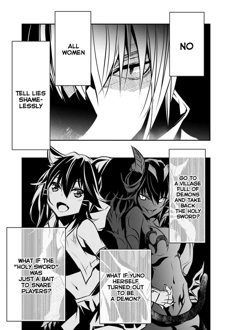 Isekai Ntr Shinyuu No Onna O Saikyou Skill De Otosu Houhou Chapter 6 Page 23