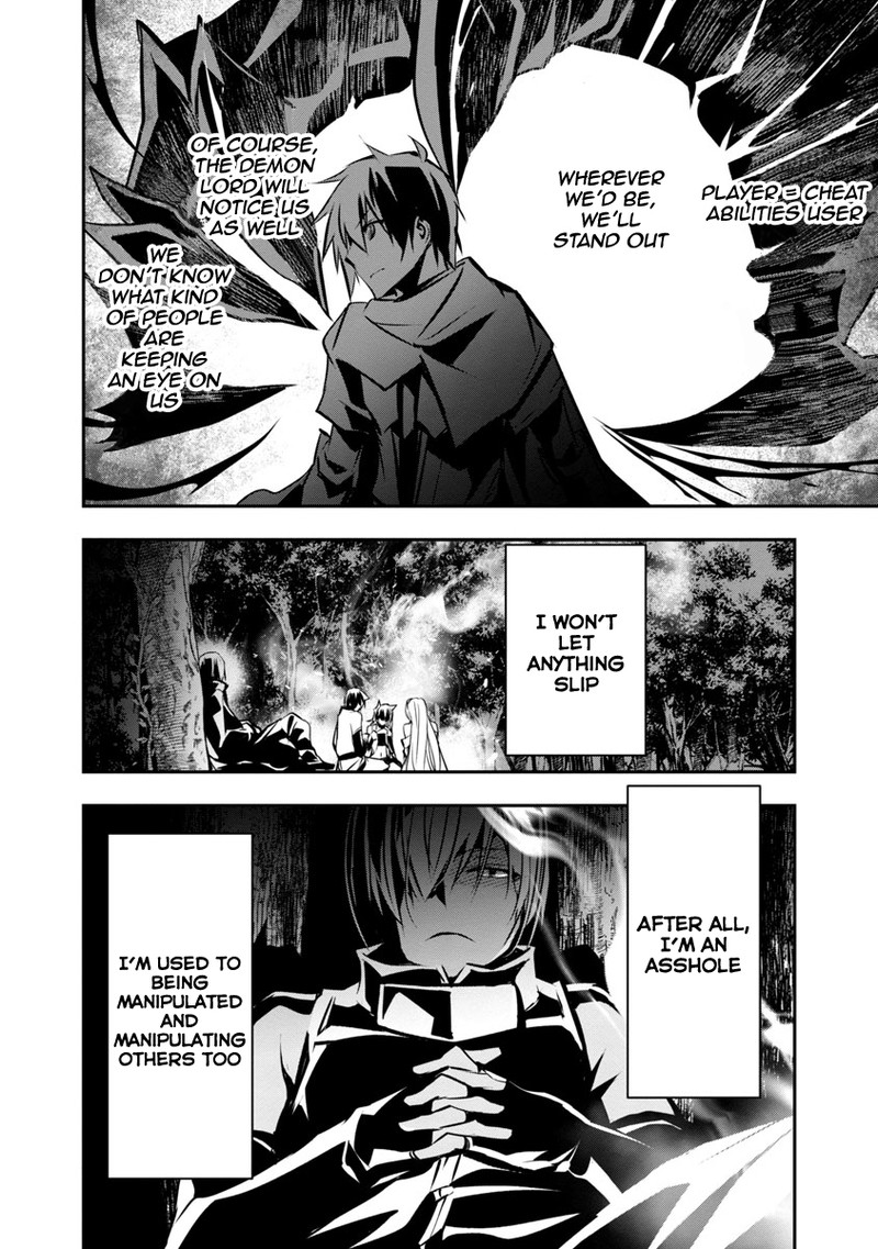 Isekai Ntr Shinyuu No Onna O Saikyou Skill De Otosu Houhou Chapter 6 Page 24
