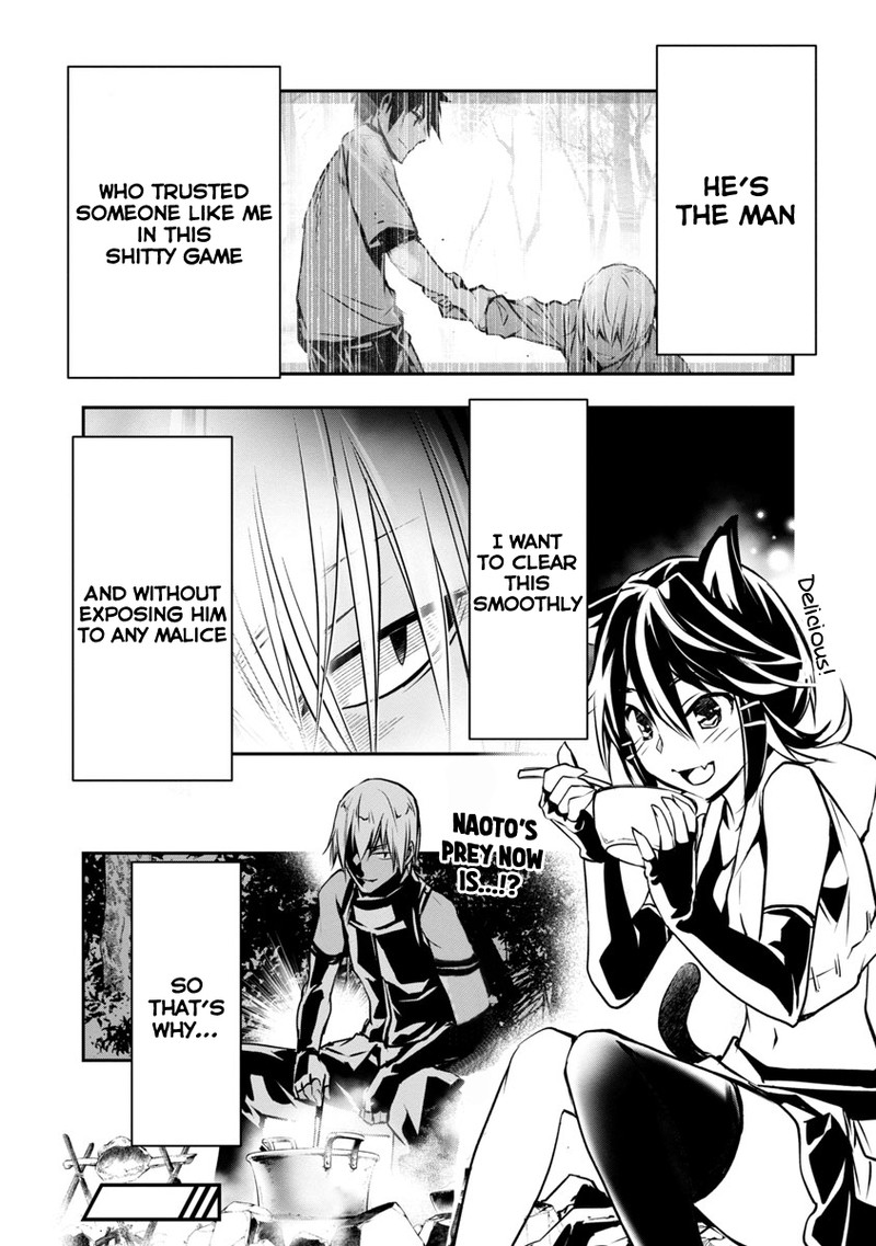 Isekai Ntr Shinyuu No Onna O Saikyou Skill De Otosu Houhou Chapter 6 Page 26