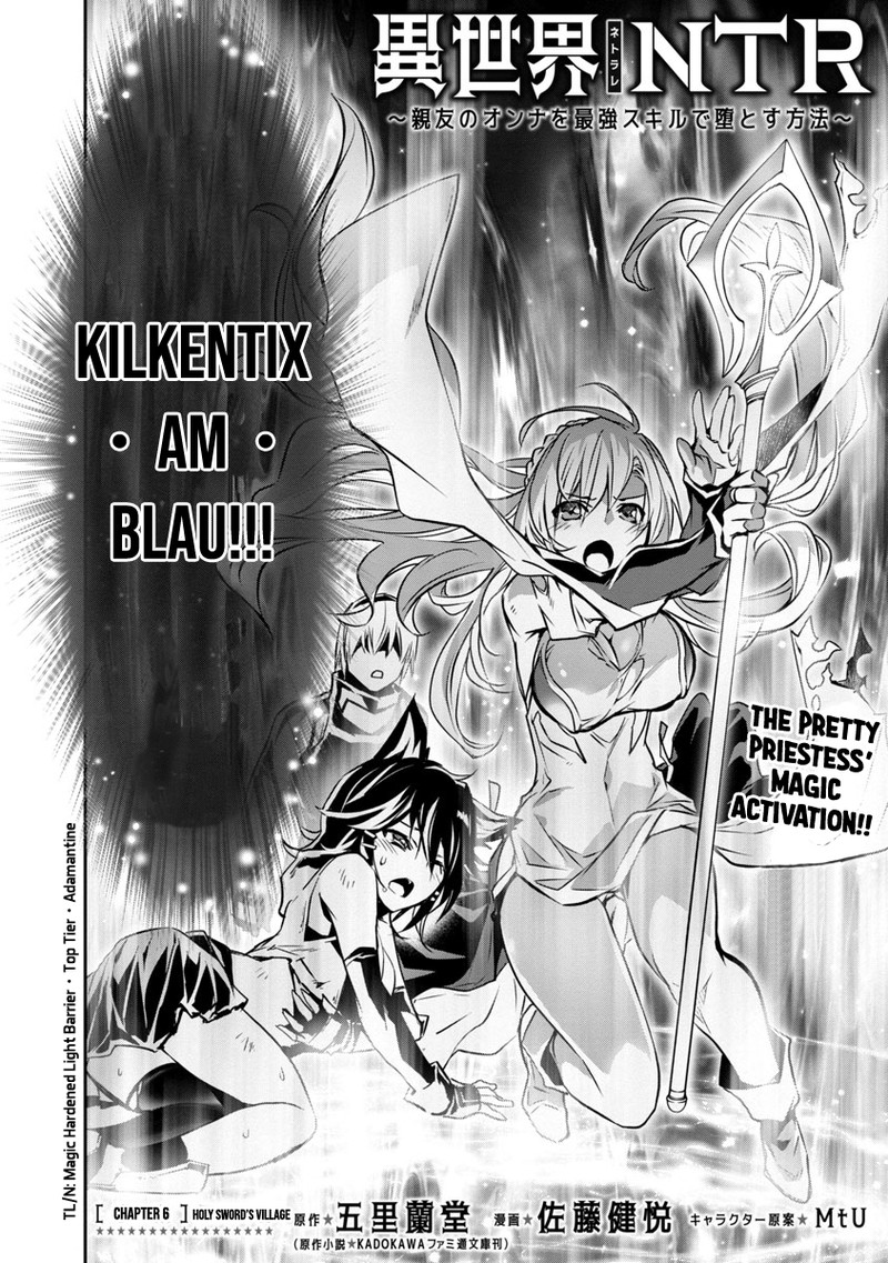 Isekai Ntr Shinyuu No Onna O Saikyou Skill De Otosu Houhou Chapter 6 Page 4