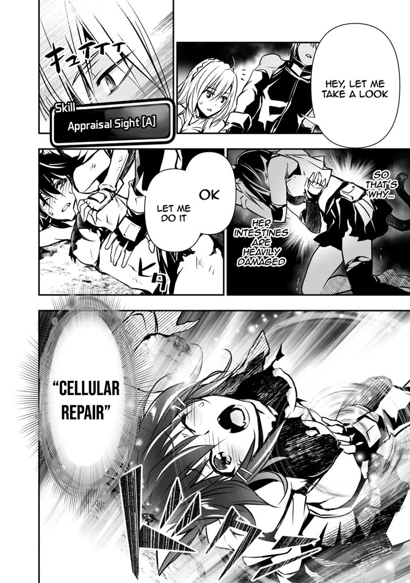 Isekai Ntr Shinyuu No Onna O Saikyou Skill De Otosu Houhou Chapter 6 Page 6