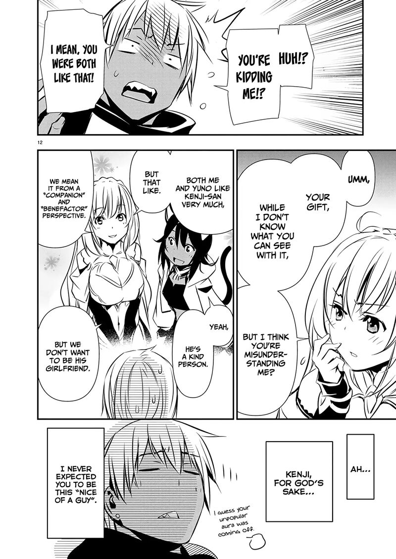 Isekai Ntr Shinyuu No Onna O Saikyou Skill De Otosu Houhou Chapter 60 Page 13