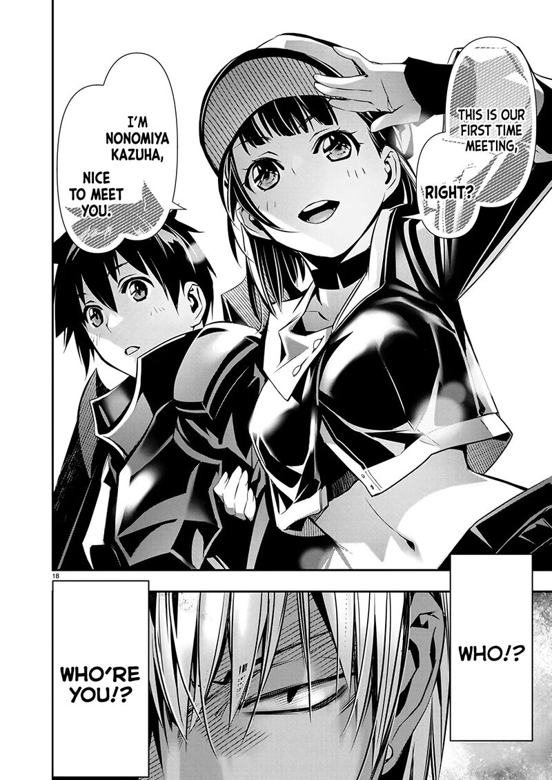 Isekai Ntr Shinyuu No Onna O Saikyou Skill De Otosu Houhou Chapter 60 Page 19