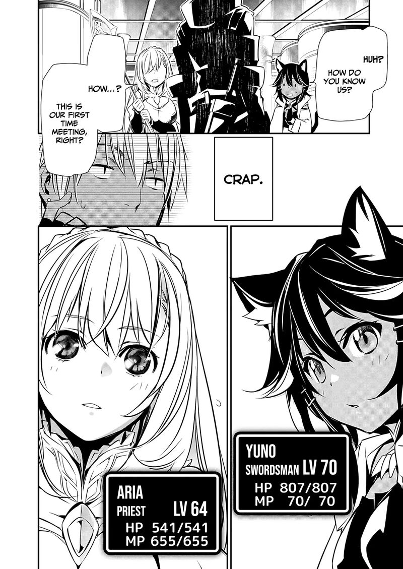 Isekai Ntr Shinyuu No Onna O Saikyou Skill De Otosu Houhou Chapter 60 Page 3