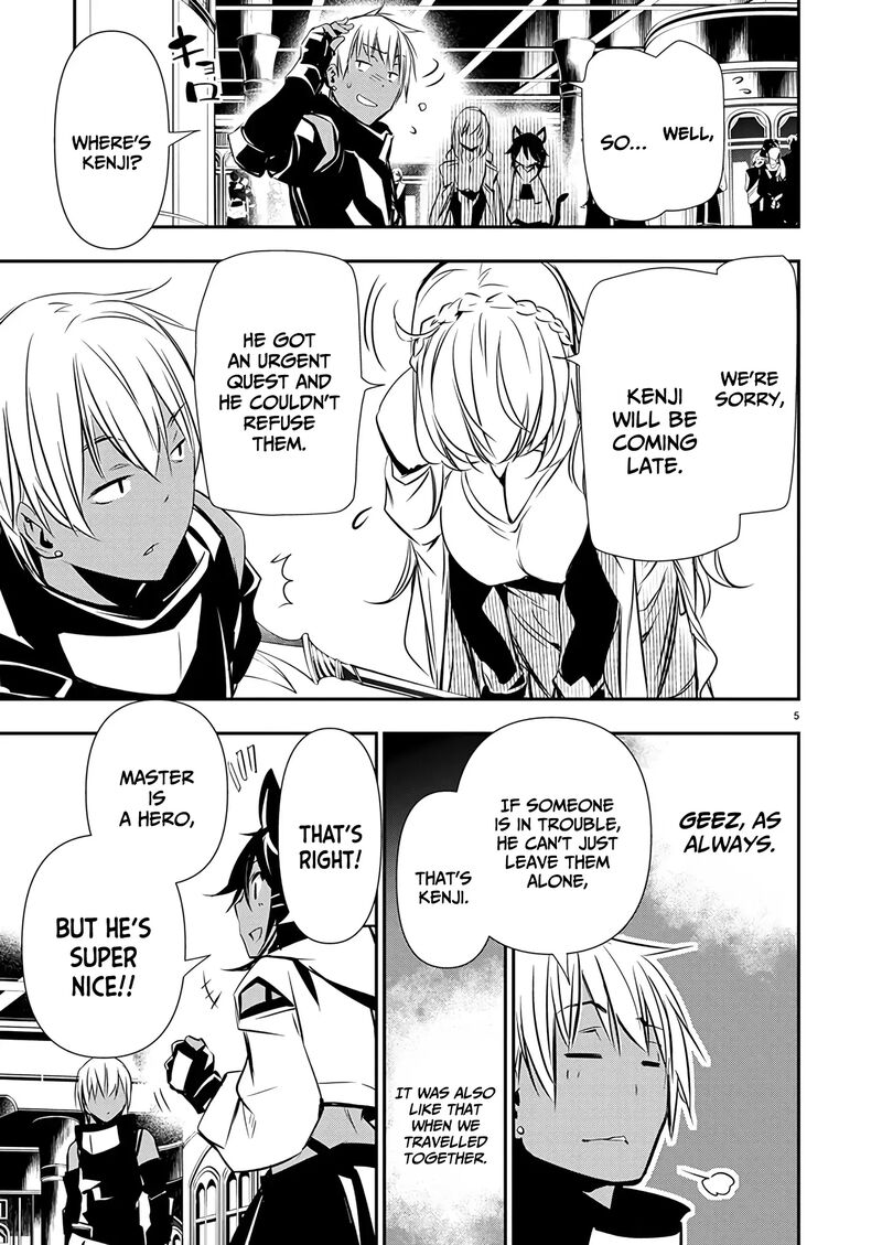 Isekai Ntr Shinyuu No Onna O Saikyou Skill De Otosu Houhou Chapter 60 Page 6