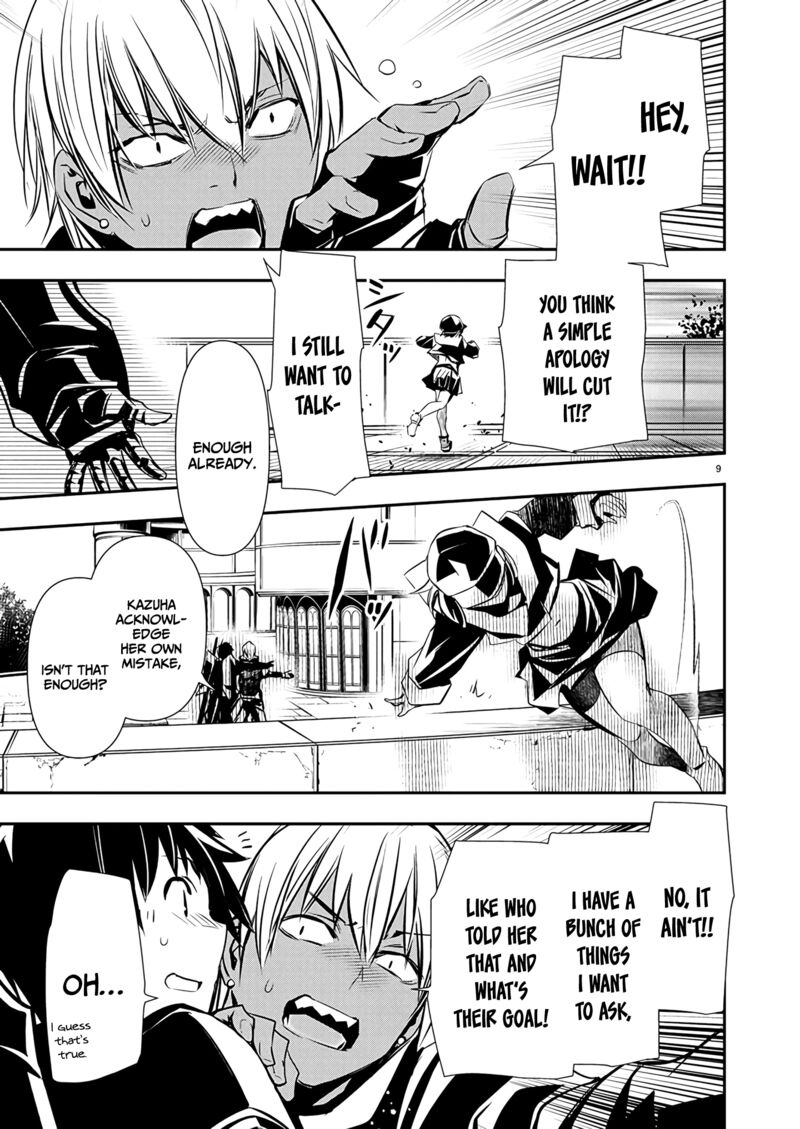 Isekai Ntr Shinyuu No Onna O Saikyou Skill De Otosu Houhou Chapter 62 Page 10