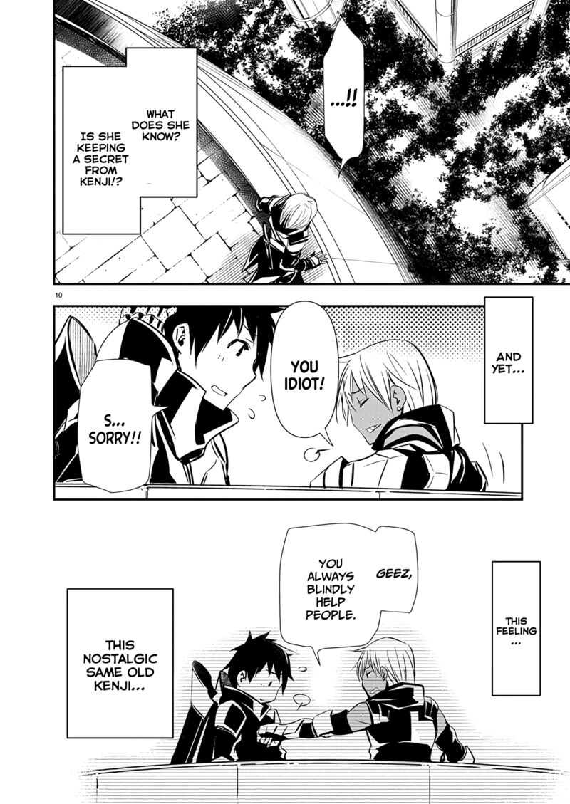 Isekai Ntr Shinyuu No Onna O Saikyou Skill De Otosu Houhou Chapter 62 Page 11