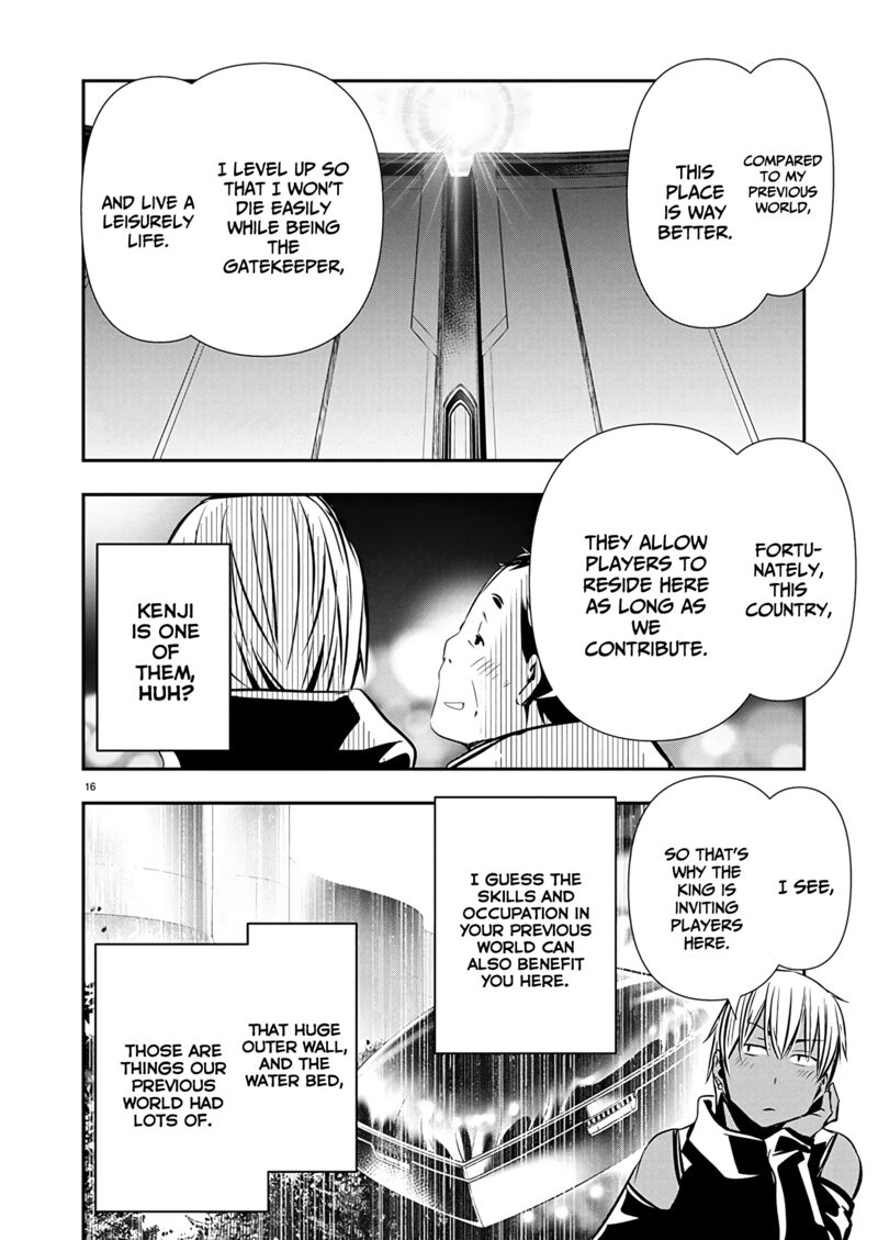 Isekai Ntr Shinyuu No Onna O Saikyou Skill De Otosu Houhou Chapter 62 Page 17
