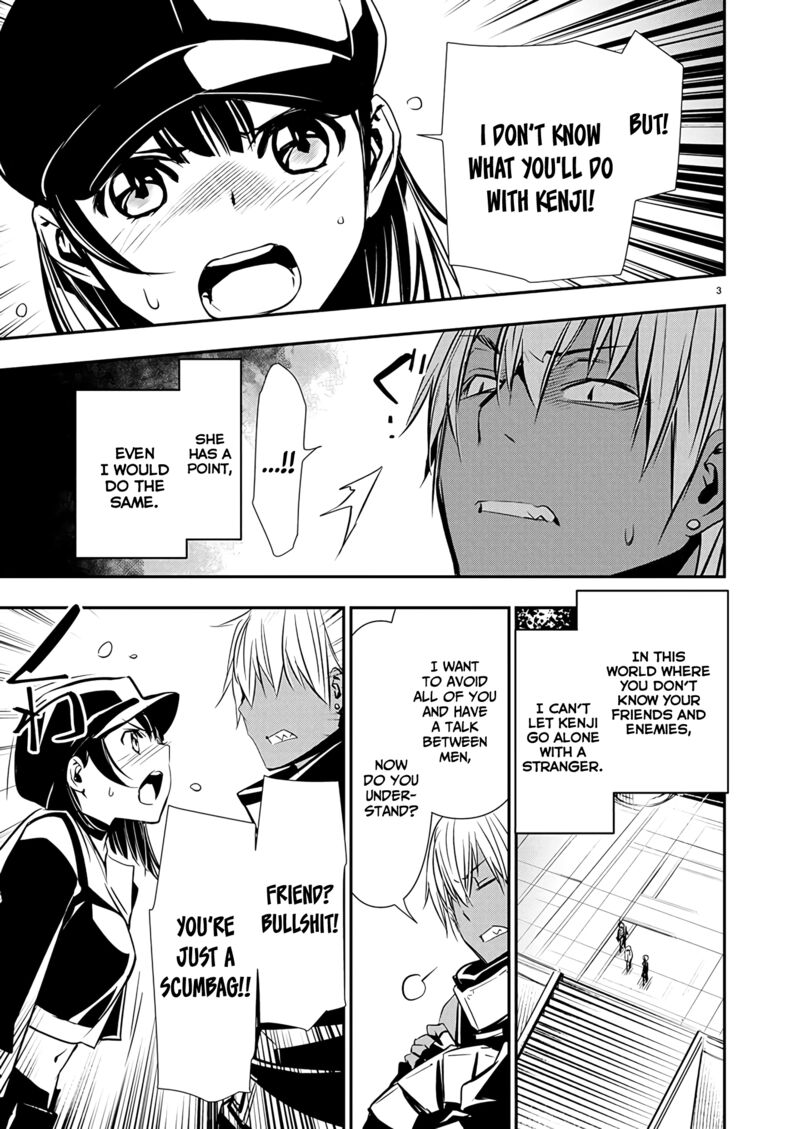 Isekai Ntr Shinyuu No Onna O Saikyou Skill De Otosu Houhou Chapter 62 Page 4