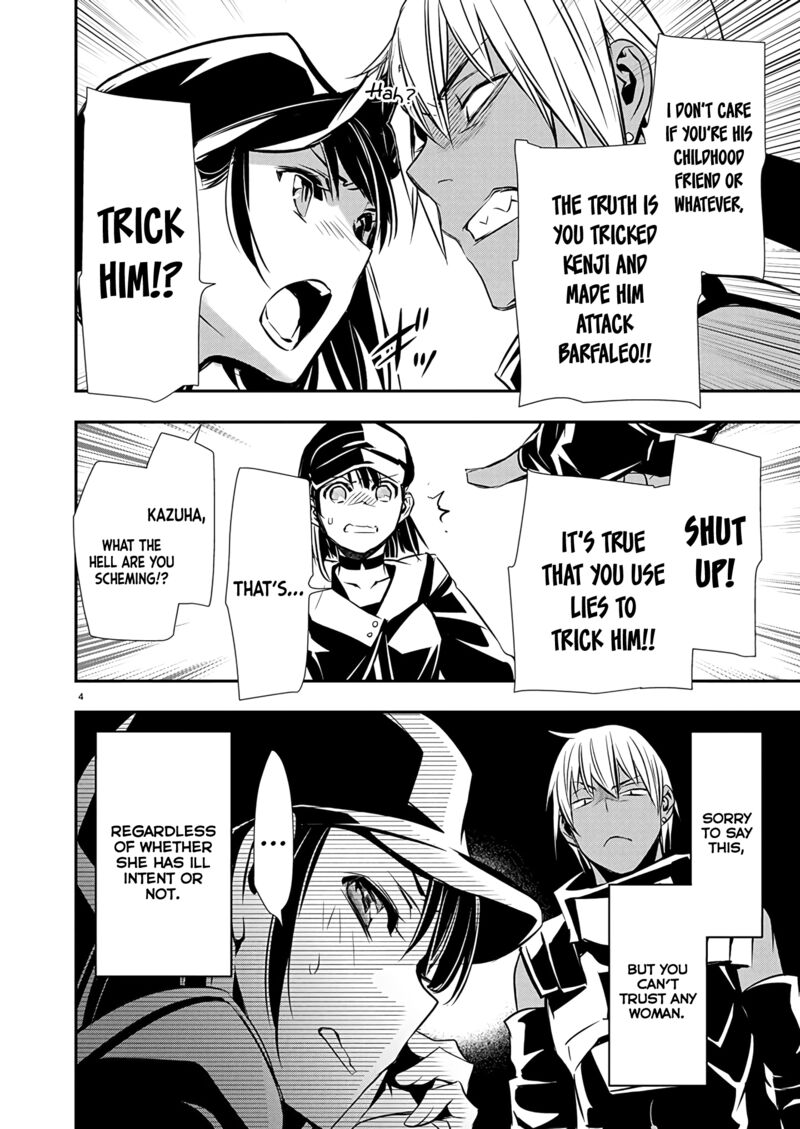 Isekai Ntr Shinyuu No Onna O Saikyou Skill De Otosu Houhou Chapter 62 Page 5
