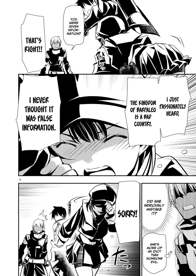 Isekai Ntr Shinyuu No Onna O Saikyou Skill De Otosu Houhou Chapter 62 Page 9
