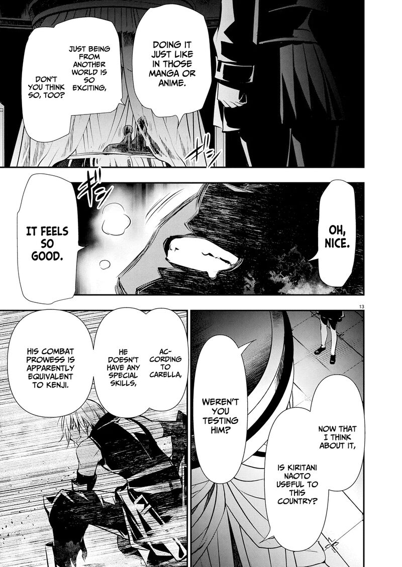 Isekai Ntr Shinyuu No Onna O Saikyou Skill De Otosu Houhou Chapter 63 Page 15