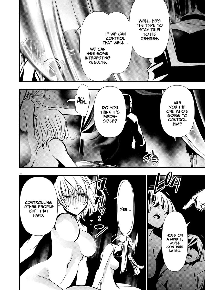 Isekai Ntr Shinyuu No Onna O Saikyou Skill De Otosu Houhou Chapter 63 Page 16