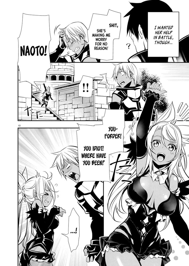 Isekai Ntr Shinyuu No Onna O Saikyou Skill De Otosu Houhou Chapter 64 Page 11
