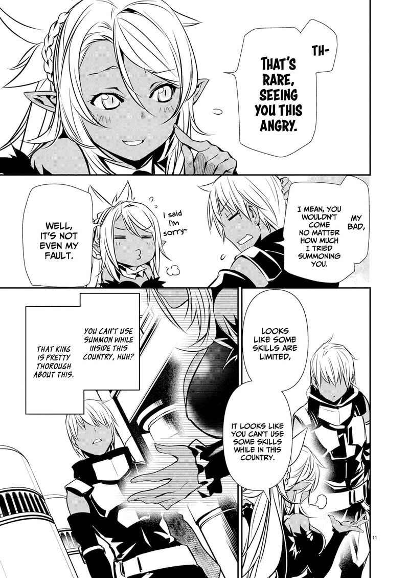 Isekai Ntr Shinyuu No Onna O Saikyou Skill De Otosu Houhou Chapter 64 Page 12