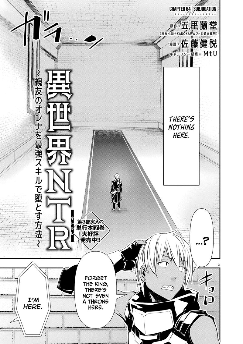 Isekai Ntr Shinyuu No Onna O Saikyou Skill De Otosu Houhou Chapter 64 Page 4