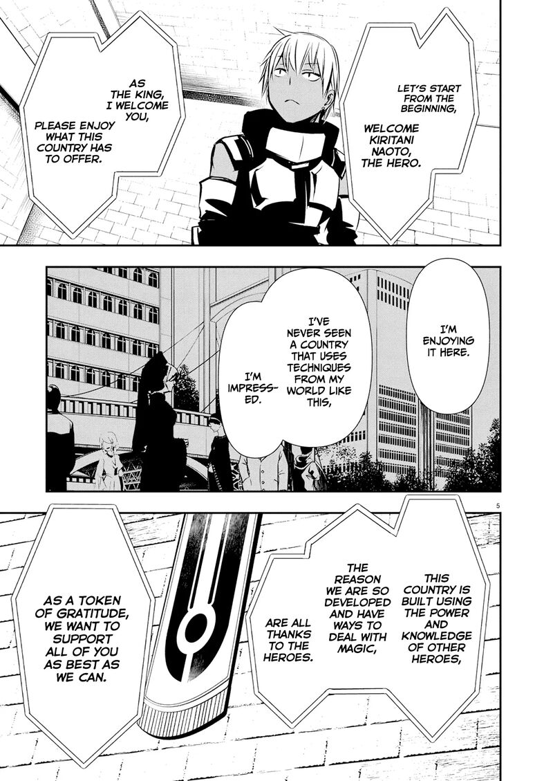Isekai Ntr Shinyuu No Onna O Saikyou Skill De Otosu Houhou Chapter 64 Page 6