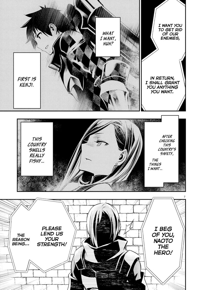 Isekai Ntr Shinyuu No Onna O Saikyou Skill De Otosu Houhou Chapter 64 Page 8