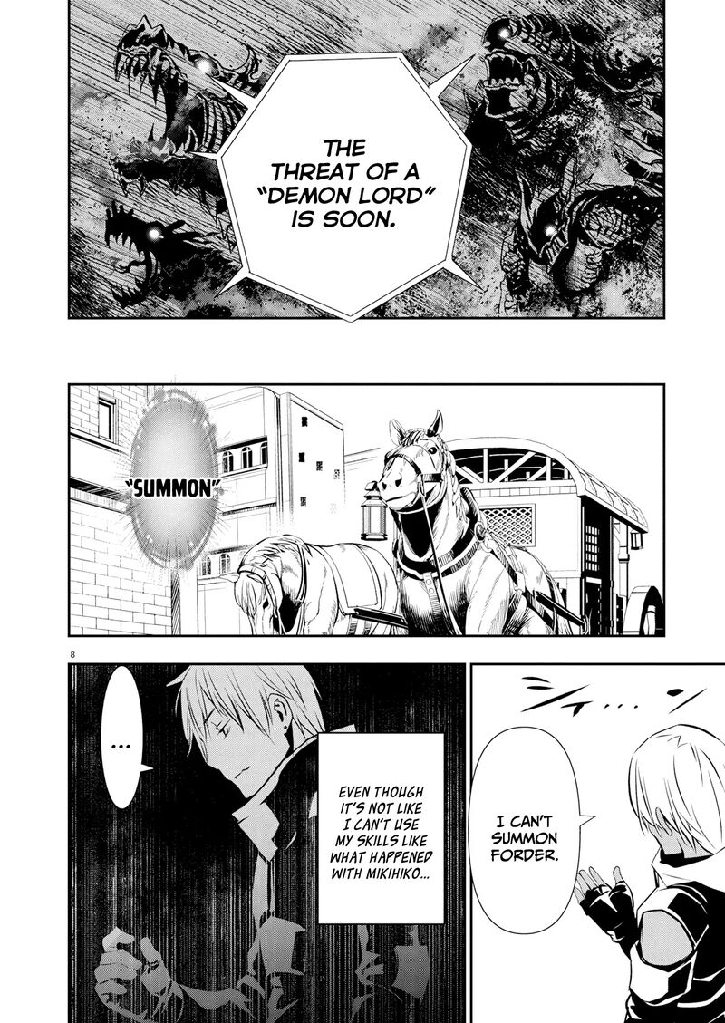 Isekai Ntr Shinyuu No Onna O Saikyou Skill De Otosu Houhou Chapter 64 Page 9